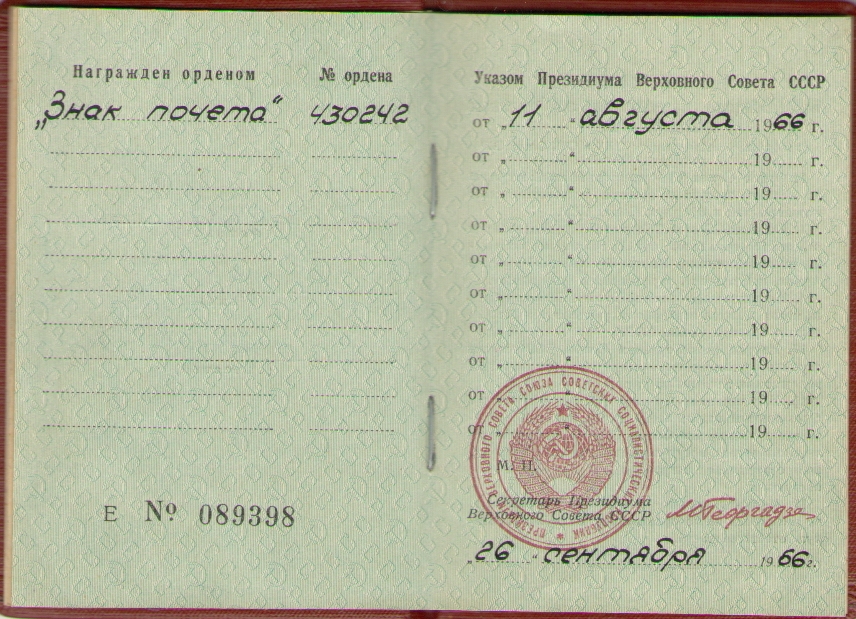 1-2
