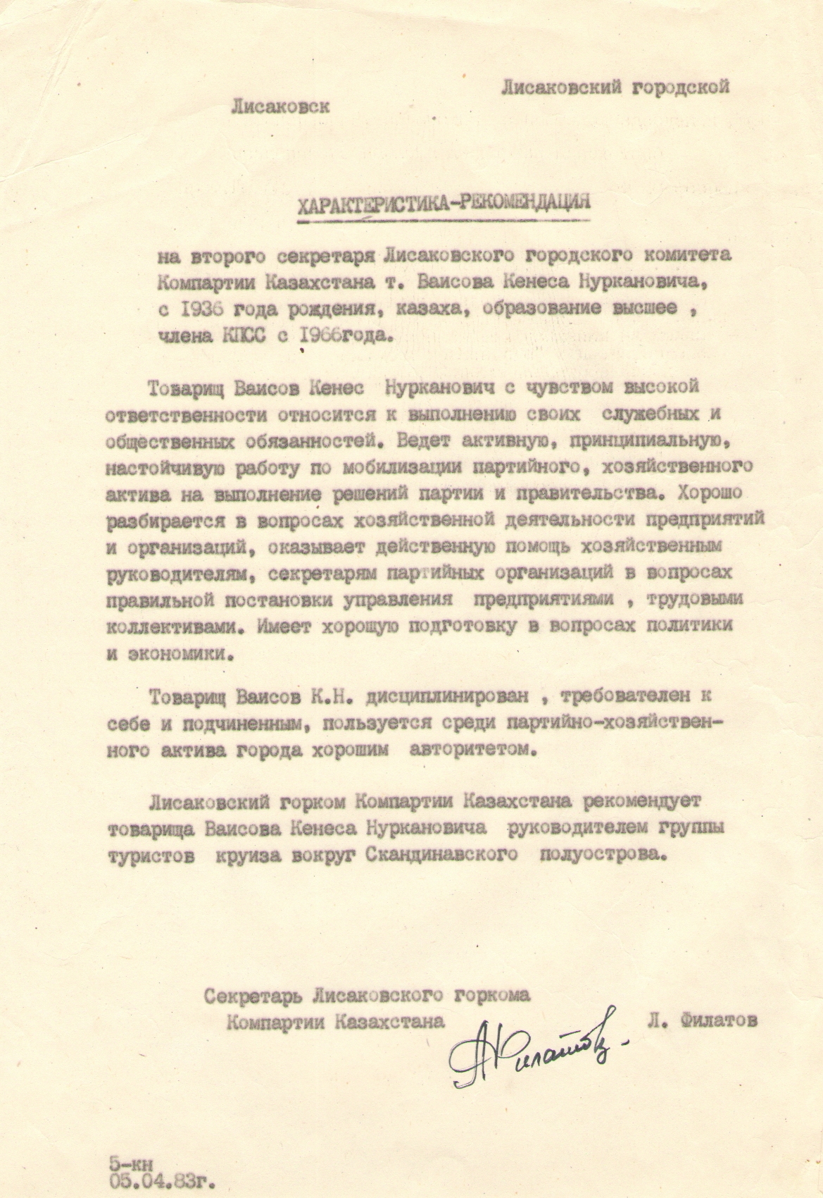 1-3