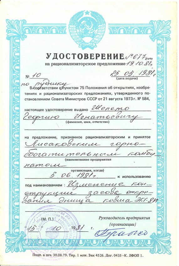 1-11 (3)