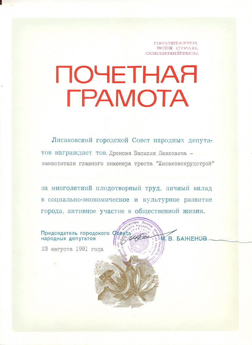 1-6 (1)