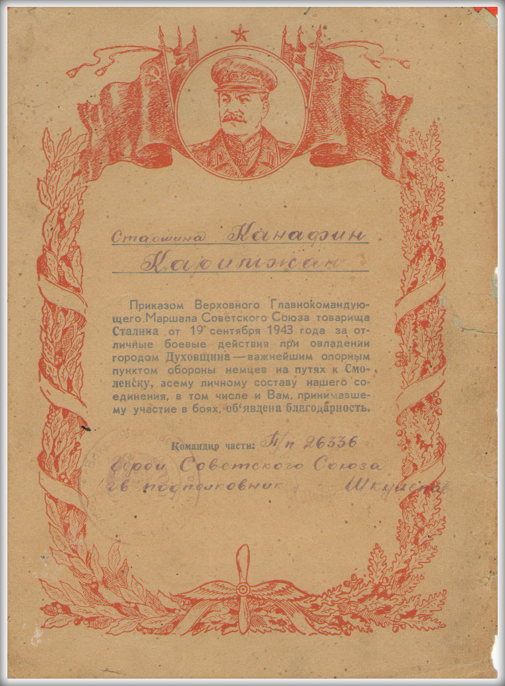 6-